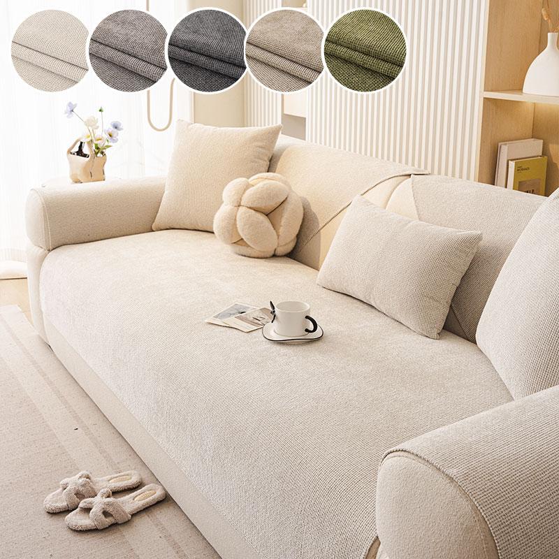 1 Stück - Beliebte Wabi Sabi Stil Sesselkissenpolster Ausgestattet mit Ganzjahr Ganzjahr Allzweck Anti-Rutsch Zusammen mit Anti-Tierkrallenabdruck Weiches Chenille 70*70cm