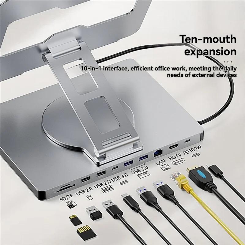 Multifunction 10 In 1 Docking Station With USB Hub Card Reader RJ45 For Tablet Holder Docking Station Laptop Foldable Universal Bracket Holder