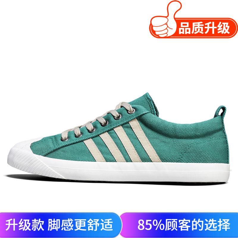 Men's shoes autumn and winter deodorant student youth flow low-top board shoes men's wear-resistant non-slip casual cloth shoes