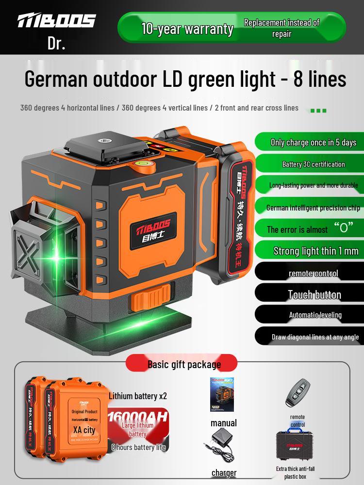 Mu Bo Shi High-Precision Blue Light Infrared Level - Automatic Leveling for Outdoor Engineering and Surveying