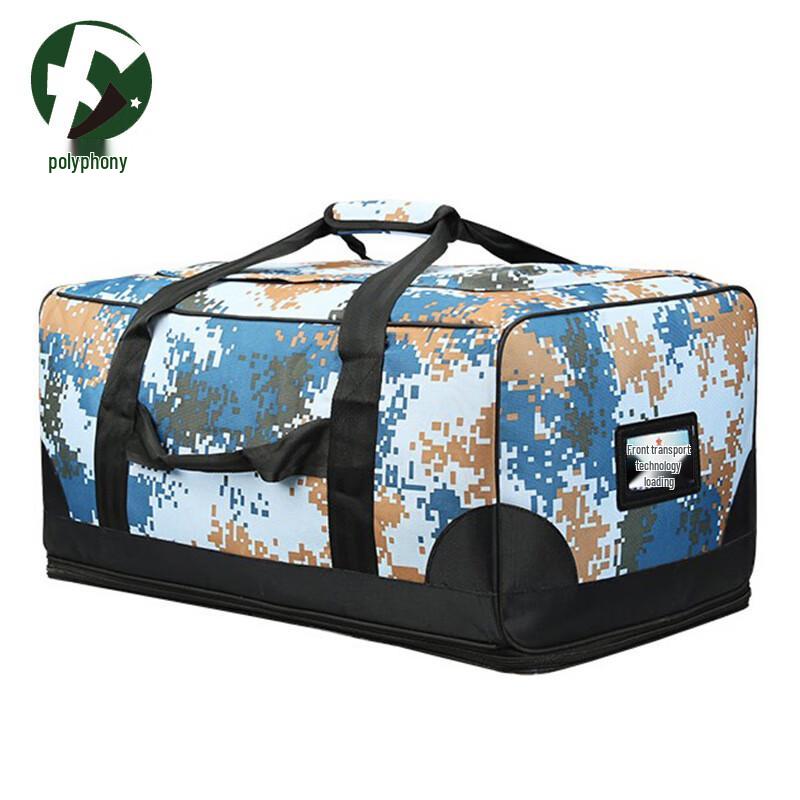 Ocean Camouflage Tactical Transport Bag