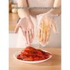 MARYYA Disposable Food-Grade PE Gloves (250 Count)