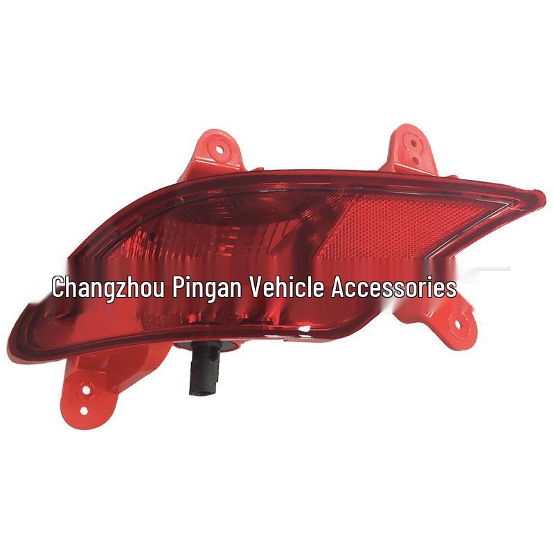 Compatible with 2020 Beijing Hyundai IX25: Left & Right Rear Bumper Fog Lights