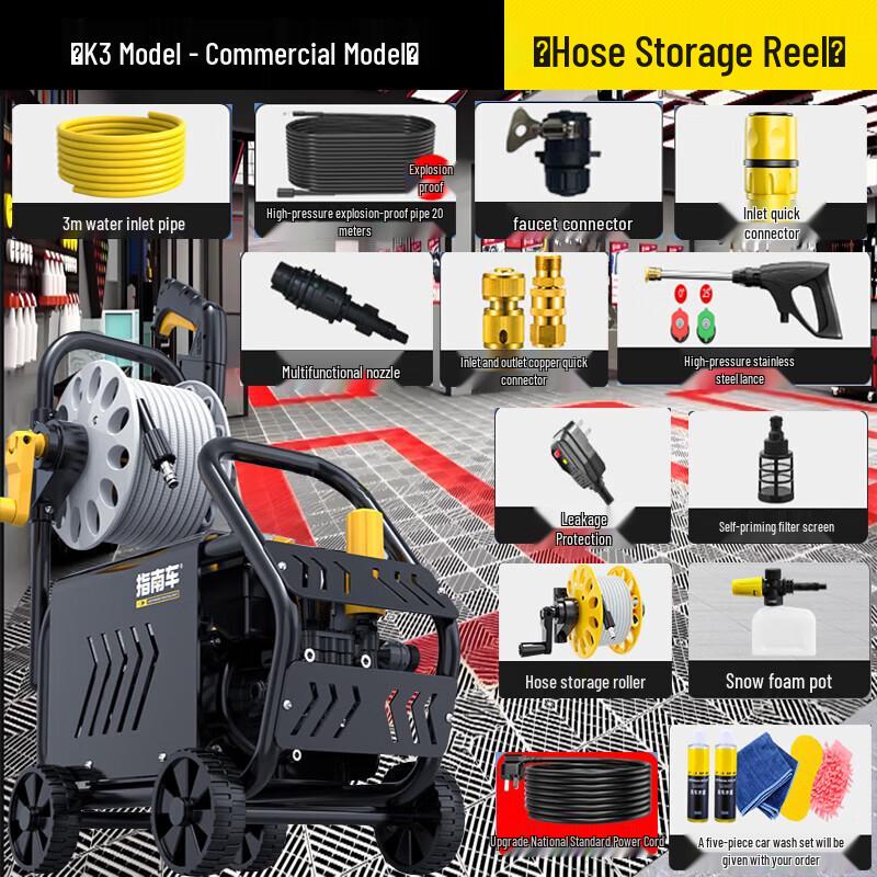 Compass K3 Commercial High-Pressure Car Washer CN Plug (adapter Included)