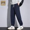 Jeanswest Men's Outdoor Sports Casual Sweatpants