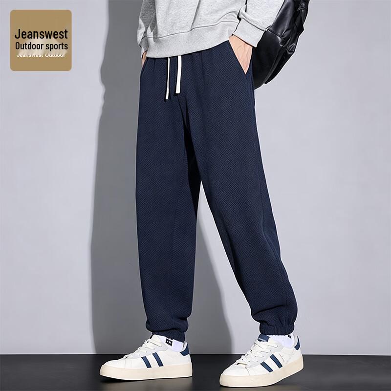 Jeanswest Men's Outdoor Sports Casual Sweatpants