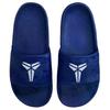 Kobe Bryant X Nike Offcourt Slide Royal Blue Unisex Sneakers White IF2870-401