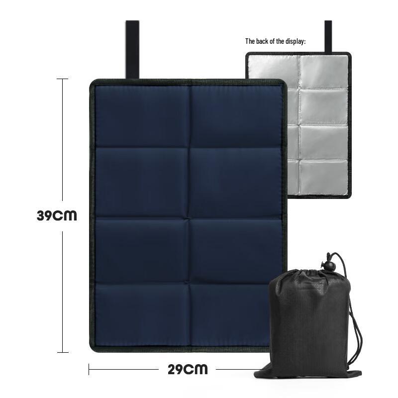 SMVP Outdoor Folding Moisture-Proof Seat Mat