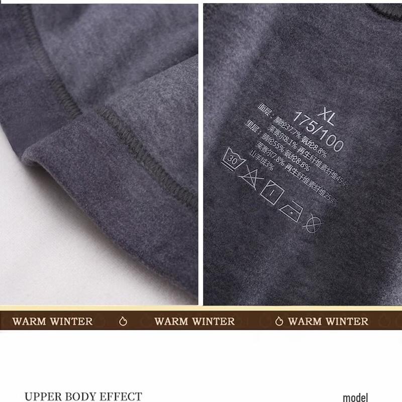 Damen Kaschmir-Mischung Thermoleggings mit hohem Bund