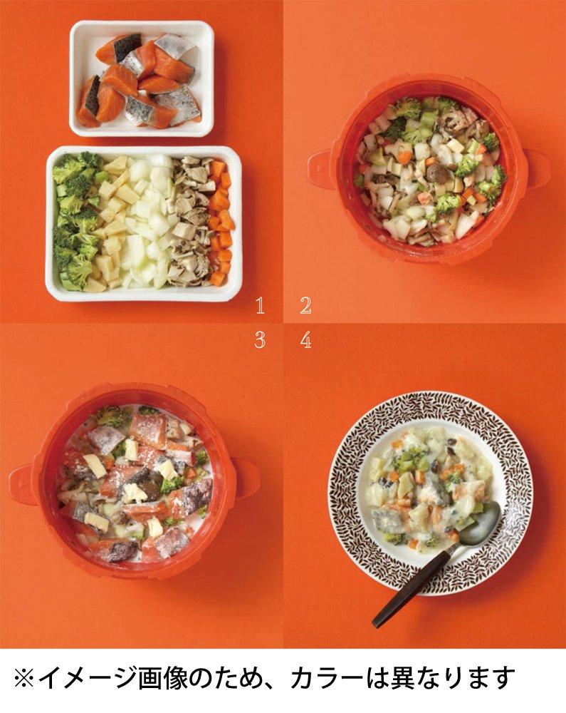 Meyer Microwave Pressure Cooker (Old Model), Berry, 2.3L, MPC-2.3BY