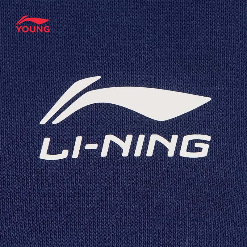 Li-Ning Kids' Fleece-Lined Crewneck Sweatshirt