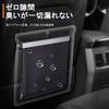 Reelyo Car Trash Can Compatible Multifunctional Vehicle Box Hanging Car Trash Can Car Accessories Slim PU Leather Large Capacity Waterproof Magnetic