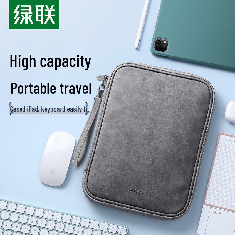 UGREEN 11-inch Tablet Sleeve with Keyboard Pouch