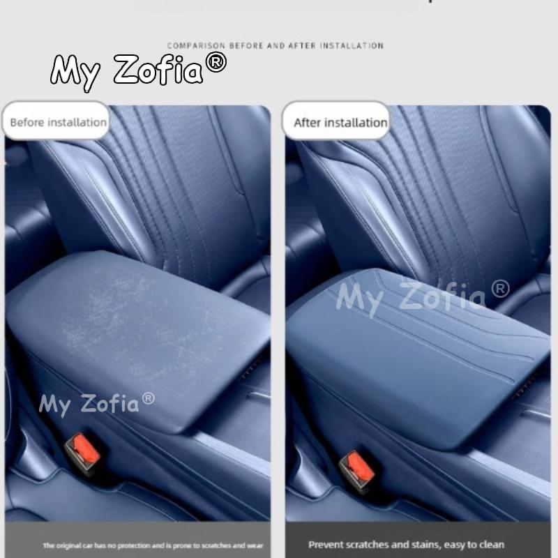 For Geely EX5 Galaxy E5 Proton eMas 7 2024 2025 2026 Car Silicone Armrest Box Protection Cover Auto Interior Accessories