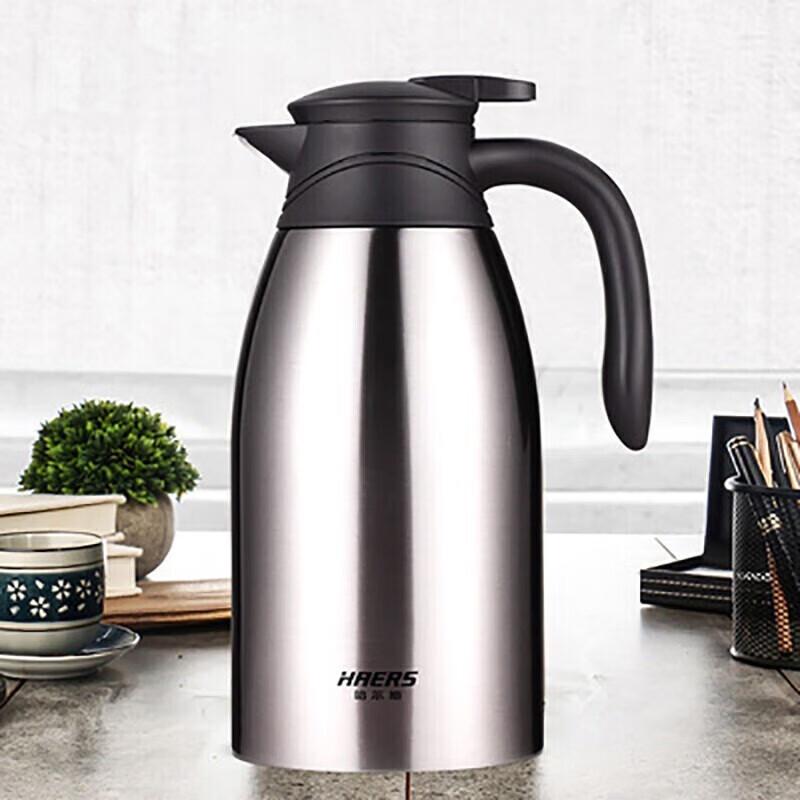 

HAERS Stainless Steel Thermal Flask