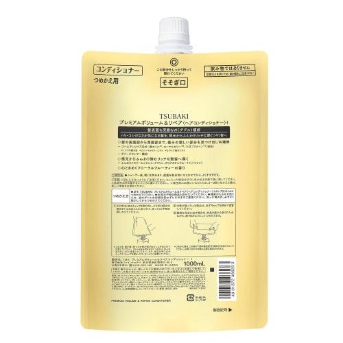 TSUBAKI Premium Repair Hair Conditioner Refill 1 Liter