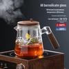 MULTIPOTENT Elegant Glass Tea Infuser