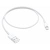 Lightning To USB Cable (0.5 M)