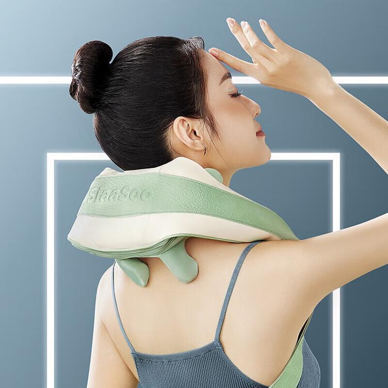 

SIAASOO N4S Neck and Shoulder Massager