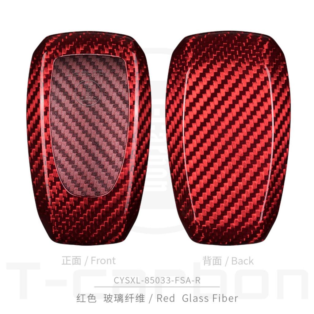 T-Carbon Carbon Fiber Car Key Case Cover Fit For Subaru Gt86 Forester Auto Key Case Interior Accessories