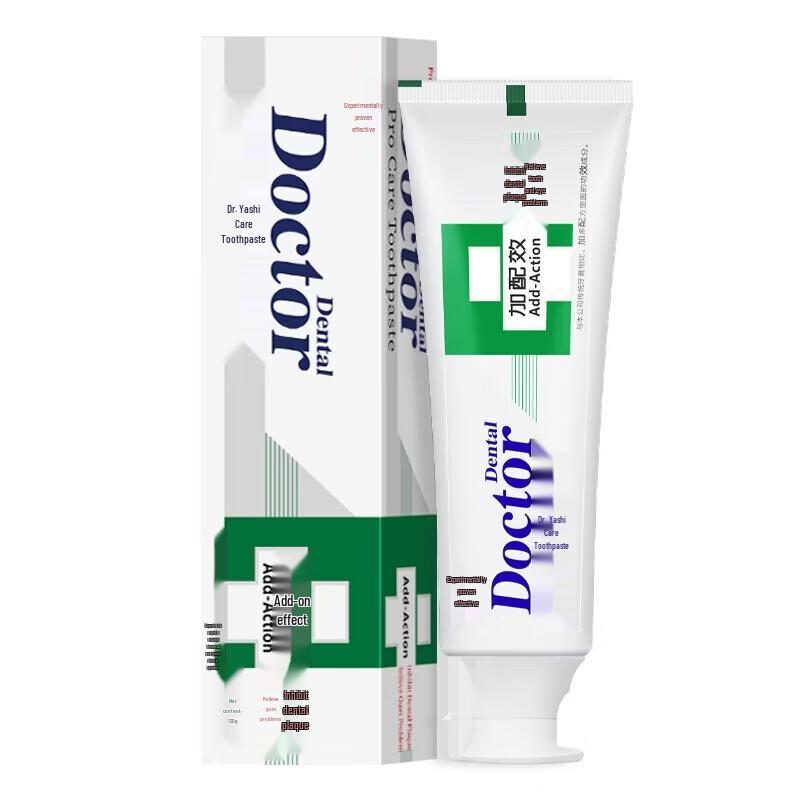 Yaboshi Herbal Oral Care Toothpaste