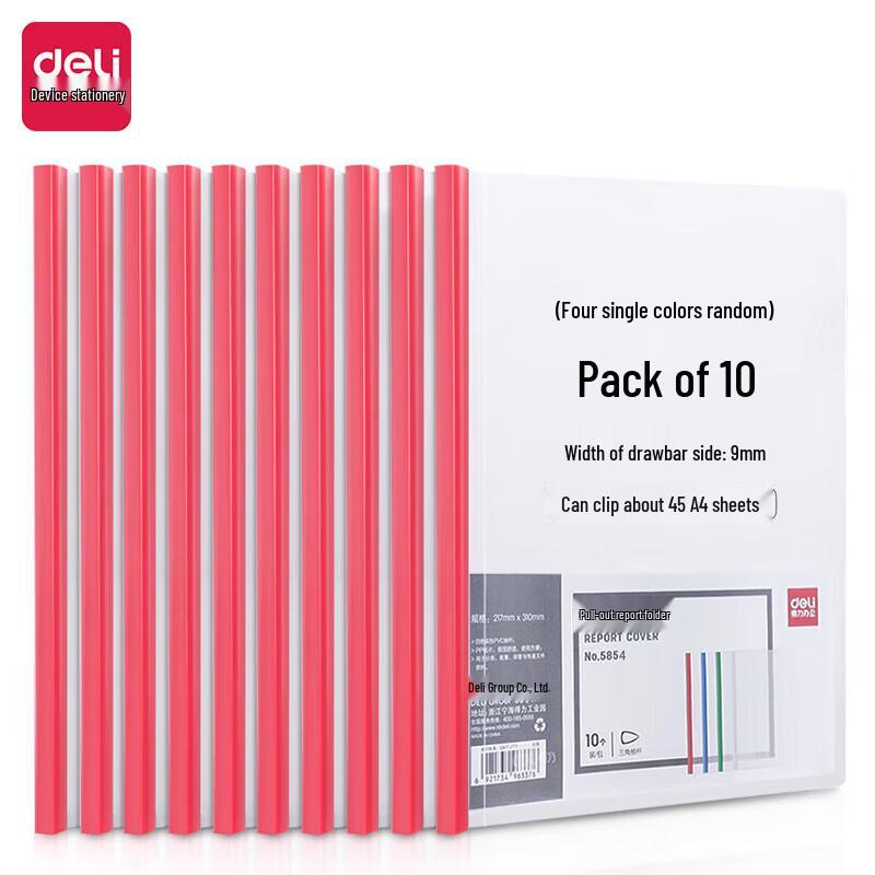 Deli A4 Sliding Bar File Folder