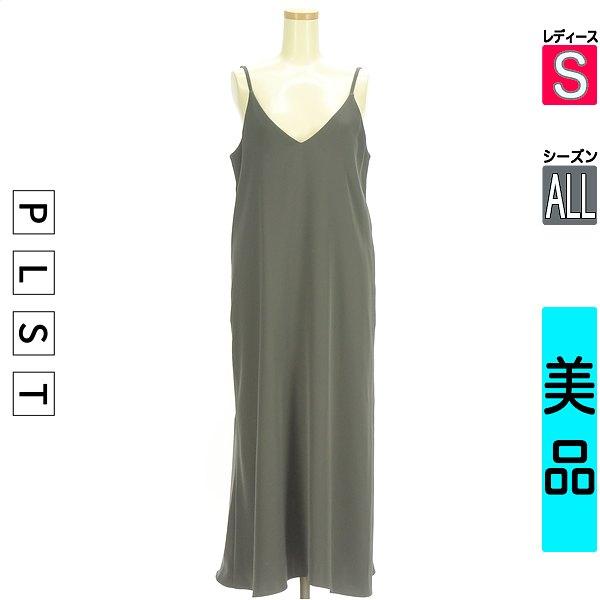 Plaste PLST Cami Dress Women s All Season Gray S Slightly Glossy Long Cami Dress [Used] [Used Clothing] [Sale]