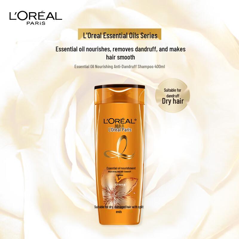 Шампунь против перхоти с эфирными маслами L Oreal