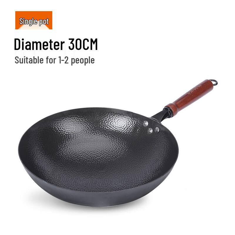 

Hakka Style Zhangqiu Cast Iron Wok 30cm