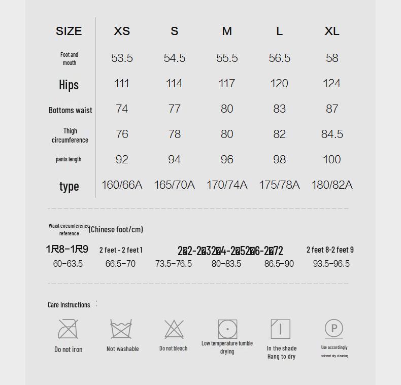 Men's 2024 Autumn Oversize Wide-Leg Casual Pants