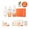 Conjunto Essencial de Primeira Cuidados Yunjo 3 Itens