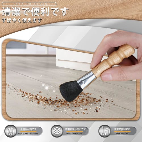 Guitar Brush, Guitar Cleaner, Instrument Cleaning Brush, Dust Brush, Guitar Duster Brush, Guitar Dust Brush for Stringed Instruments, Lightweight, Eas