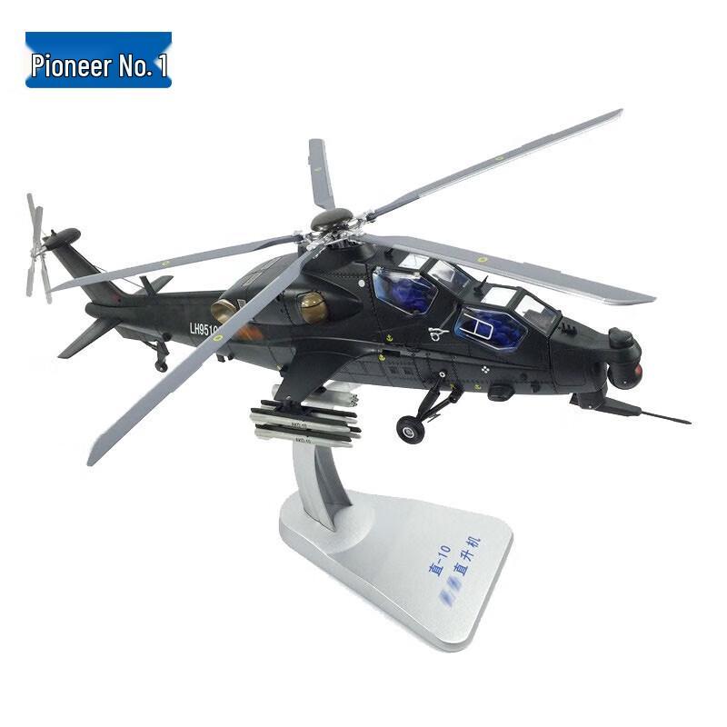 WZ-10 Attack Helicopter Diecast Model