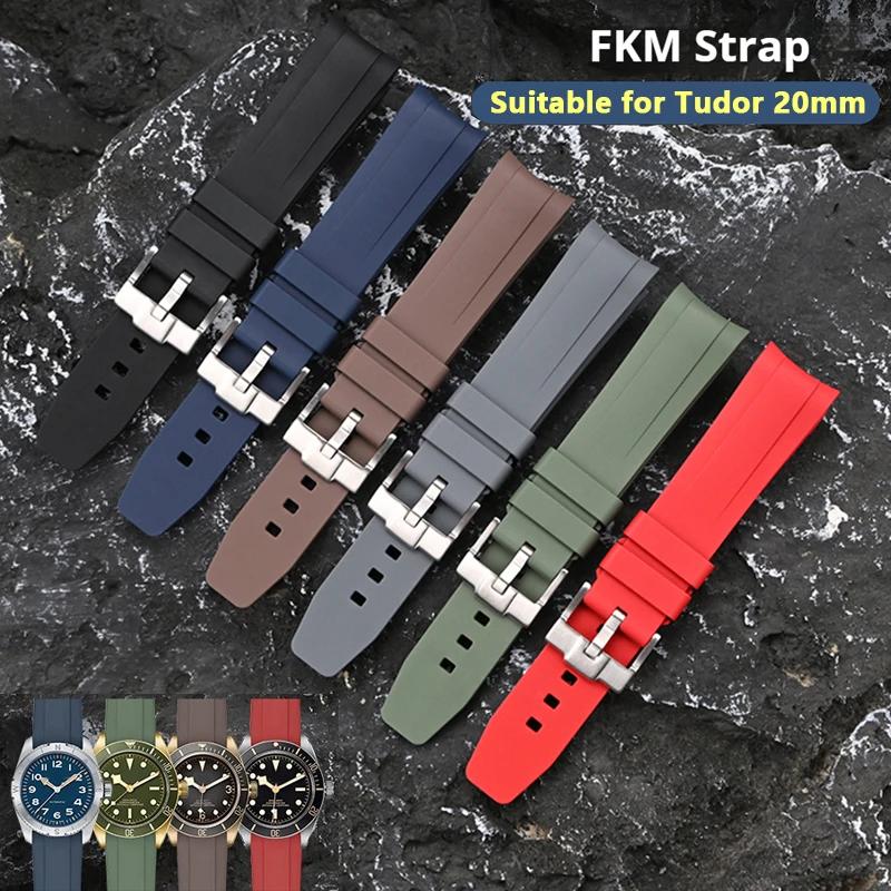20mm Non Stick Ash Fluoro Rubber Strap for Tudor Special Arc Curved End FKM Watch Band Men Sport Waterproof Bracelet Accessories