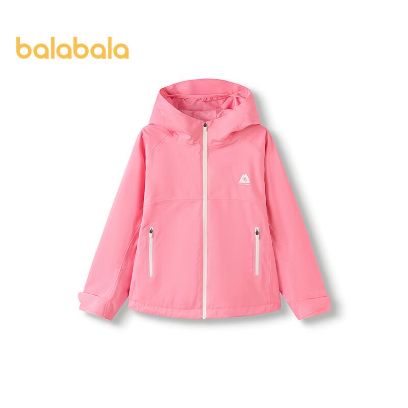 Balabala Kids' 2025 Autumn Water-Repellent Softshell Jacket