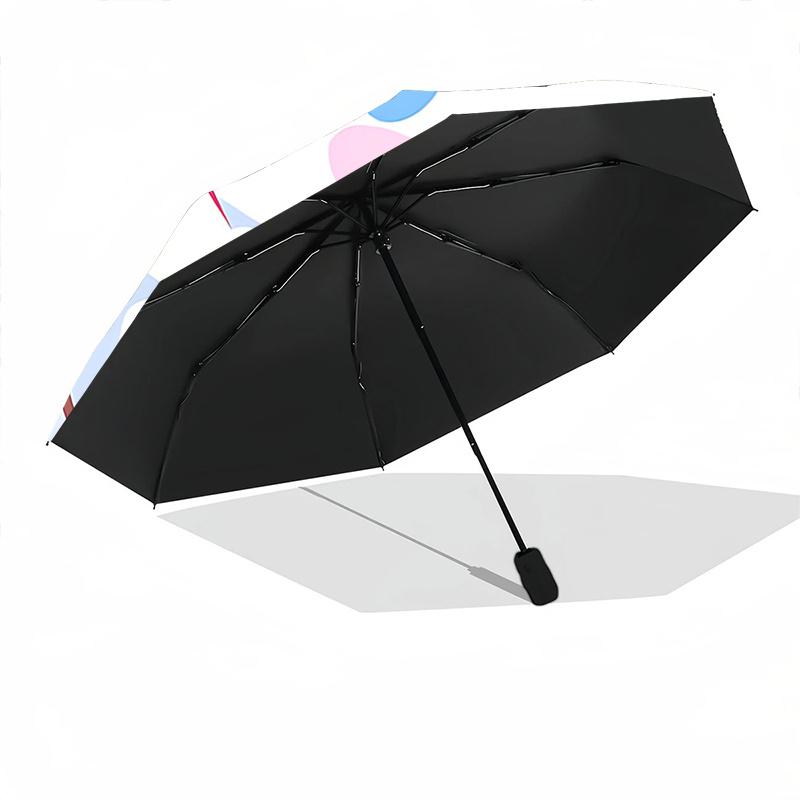 1pc Adorable Bunny Chef Hat with Automatic Opening Umbrella - Portable Folding Design, 8-Bone Iron Frame Outdoor Umbrella, Perfect Gift for Fans, Trav