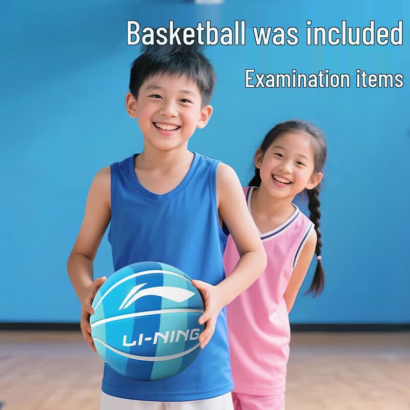 Li-Ning Youth Size 5 Indoor/Outdoor Basketball