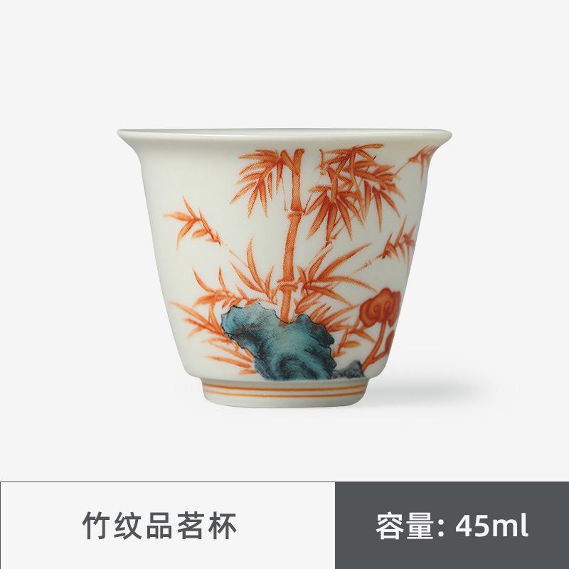 Chinese Ceramic Teacup Personal Master Cup Gaiwan Household Kung Fu Teacups Retro Teaware Justice Cup Tea Set Accessories New