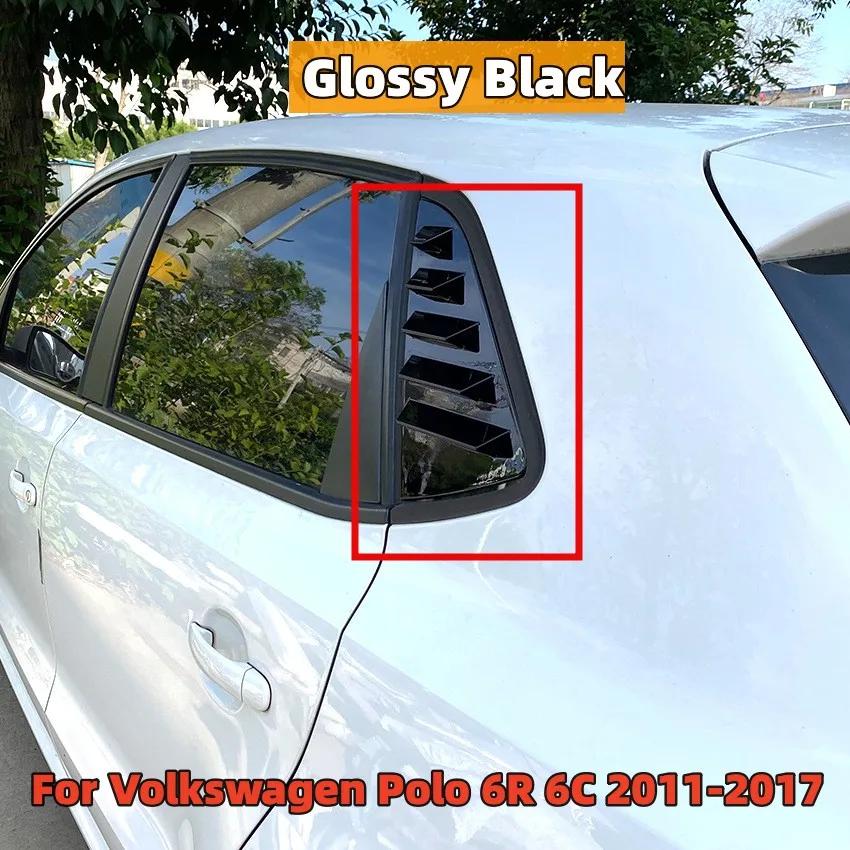 Glossy Black/Carbon Look Car Rear Window Shutter Cover Trim For Volkswagen VW Polo MK5 6R 6C 2011-2018 For VW Mk6 Polo 2018-