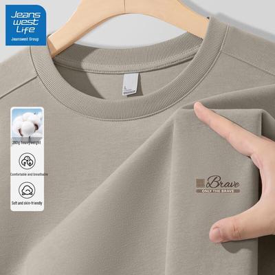 JEANSWEST LIFE Men's Heavyweight Long-Sleeve T-Shirt