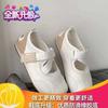 2025 Summer New Puff Single Shoes Velcro Mary Jane Flat Thin Soft Sole Fashion Versatile Casual Board Shoes