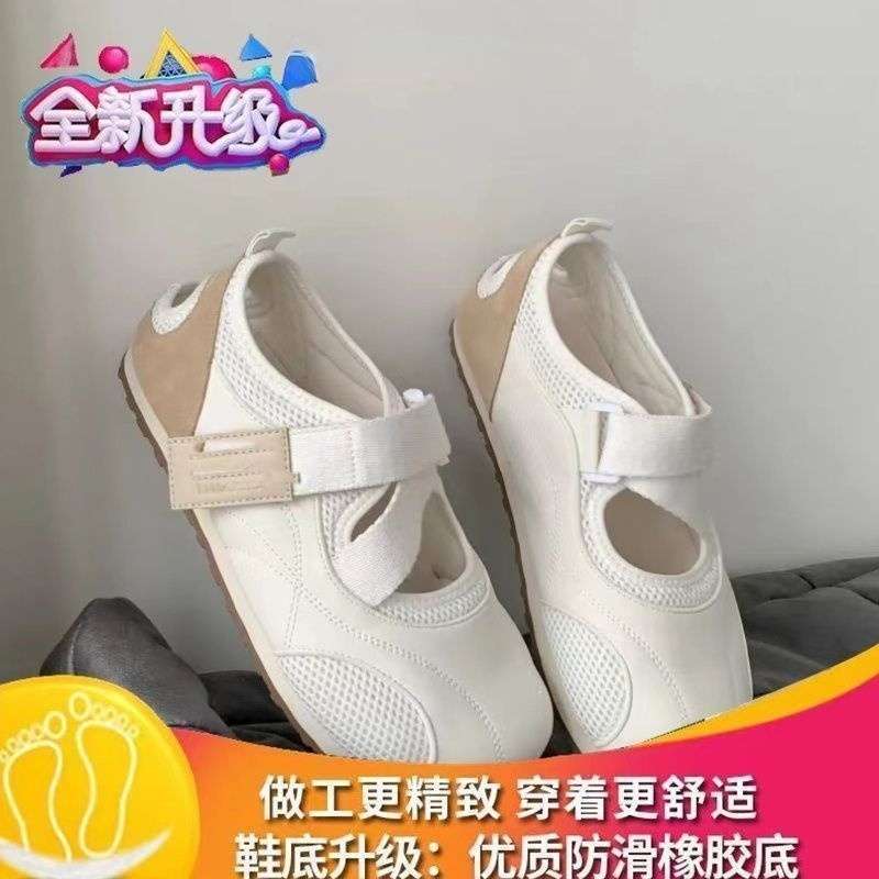 2025 summer new puff single shoes Velcro Mary Jane flat thin soft sole fashion versatile casual board shoes