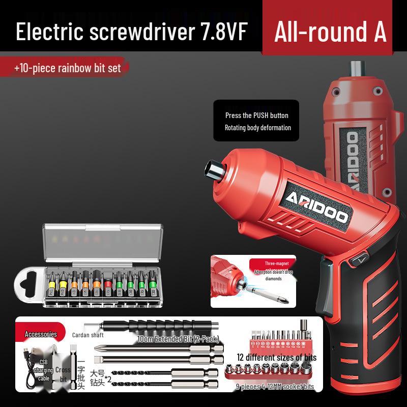 Rechargeable Multifunctional Electric Screwdriver Set - Compact Household Phillips & Slotted Tool.