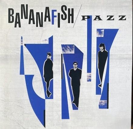 

CD PAZZ Banana Fish 32DH763 Японія Японський PopRock Вживаний