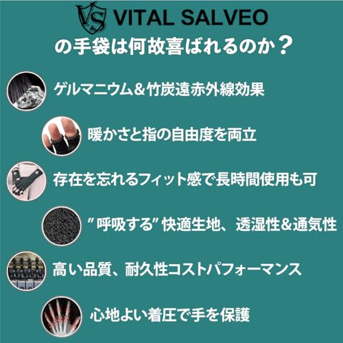 VITAL SALVEO Fingerless Compression Gloves, Functional Fingerless Gloves for Office, Outdoors, Sports, and Exercise, Unisex, CJ-5501 (Pair) (XL, Light