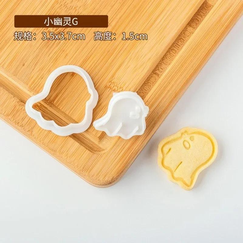 Mini Cartoon Halloween Cookie Cutter Cute Ghost Biscuits Stamper Icing Cutting Mold Fondant Cake Decor Tools Baking Accessories