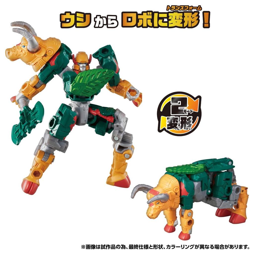 Takara Tomy Transformers Wildking WKWB-03 Energy Beast Lavamurator Glass Version