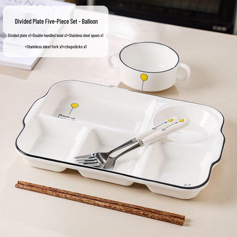 Jiakangming Ceramic Divided Meal Plate
