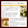 Chocolate individually wrapped Salon de Royal matcha ball bag