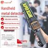 Sistemi di allarme e controllo accessi – Metaldetector manuale